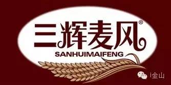 昨天震撼刷屏，“魔都骑行男子天团”力挺的这款自行车竟是金山造