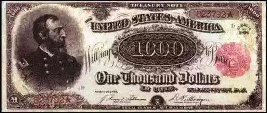 最贵的十枚钱币,全球最贵的钱币排行榜