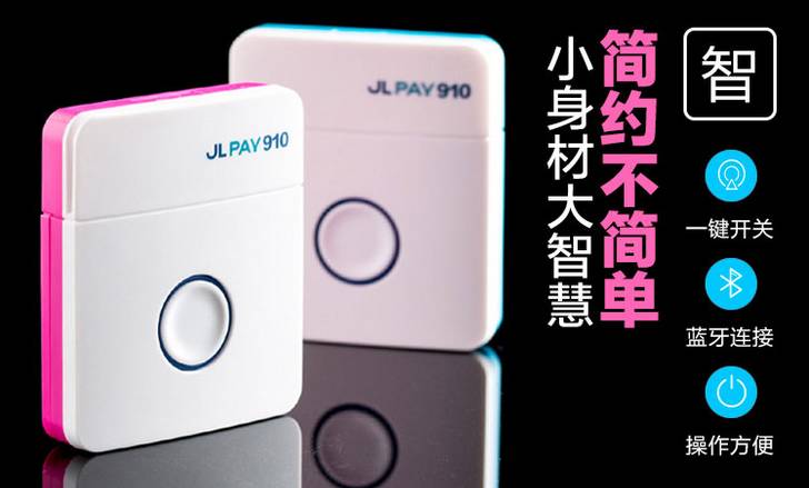 在银行办业务要手续费吗,现在去银行办业务都要等多久