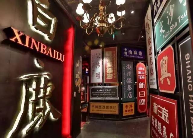 吃遍杭州100家苍蝇馆子,五折吃遍麦当劳