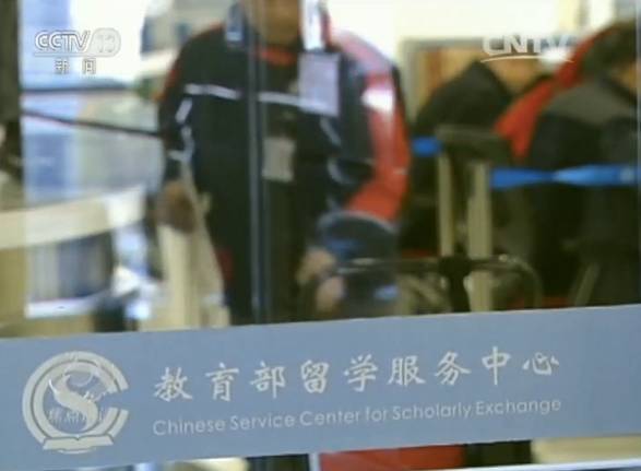 不出国拿到认可的硕士,不出国拿境外硕士学历靠谱吗