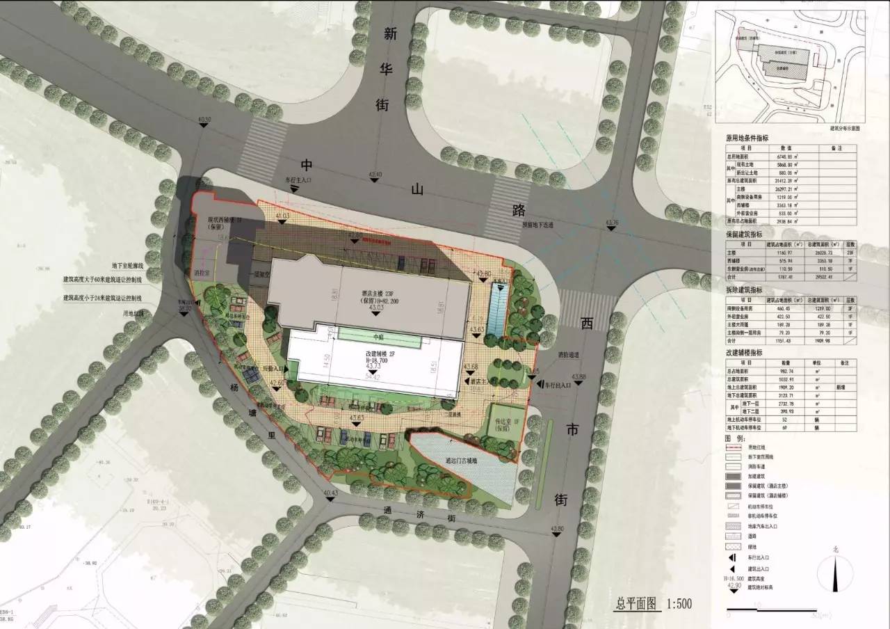 停业4年的金华“国大”整体改造，效果图惊艳
