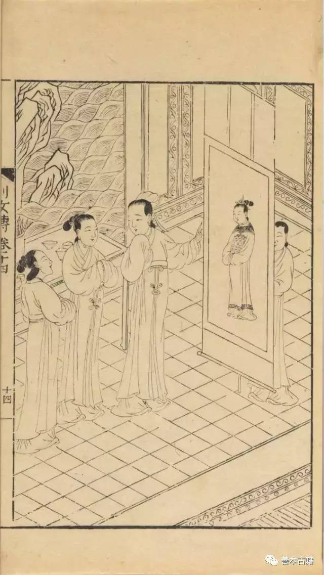 中国黑白木刻版画的历史,清代民初石印图片