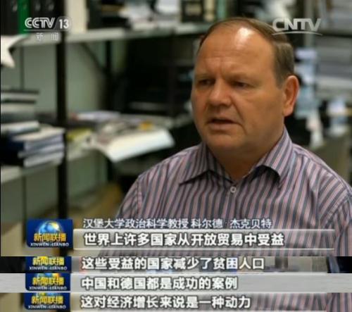 早安济南市视频,济南泉城广场拆迁规划