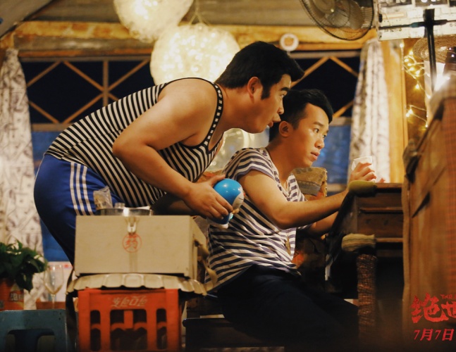 绝世高手辣椒片段,绝世高手辣椒酱干妈出现