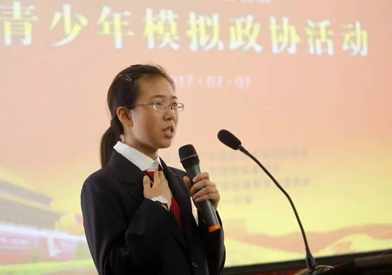 青少年模拟政协社团活动如何操作,青少年模拟政协怎么参加