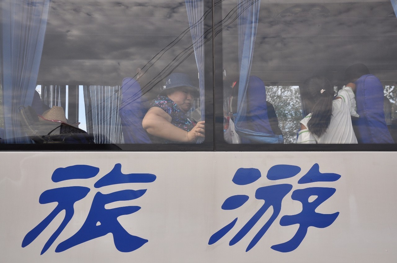 早啊！新闻来了〔2017.07.10〕