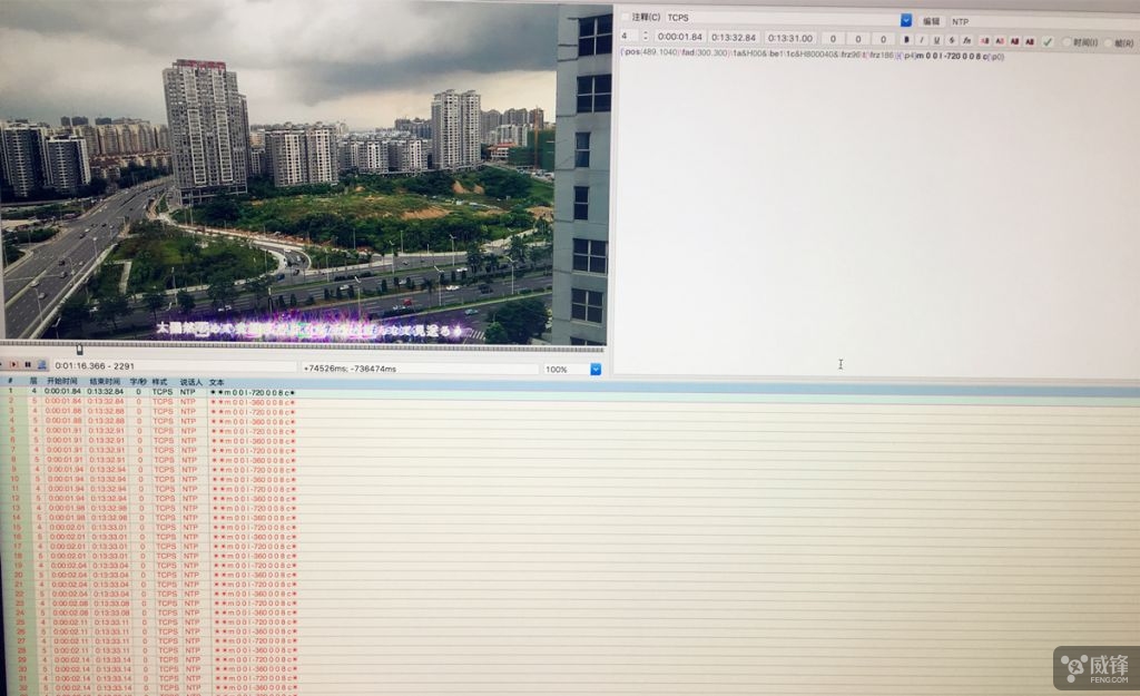 2017款imac使用体验,新款imac可以干嘛