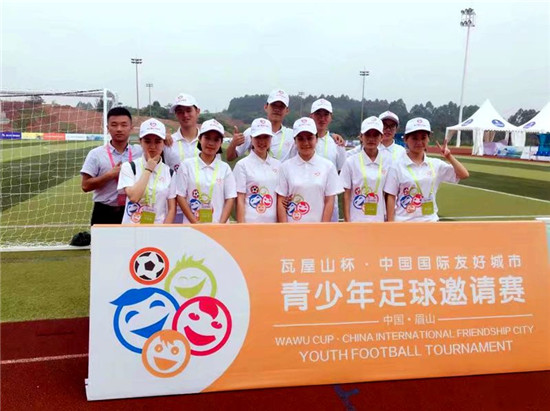 四川眉山东坡故里视频,东坡故里眉山