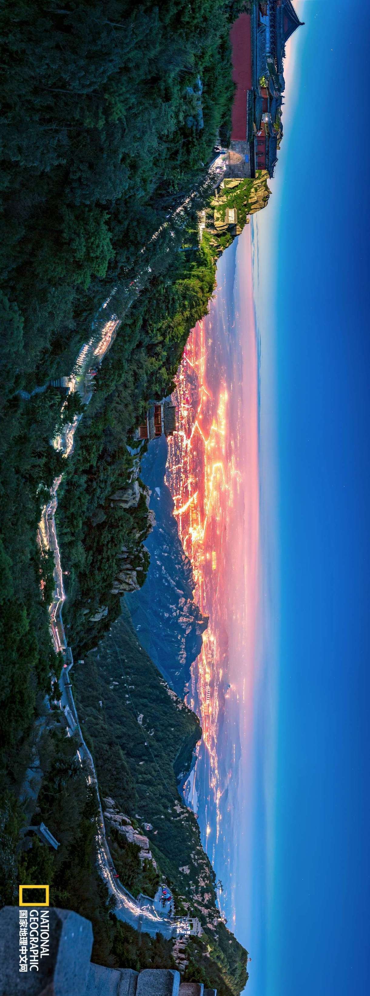 在家里免费蒸桑拿,泰山夏季避暑攻略