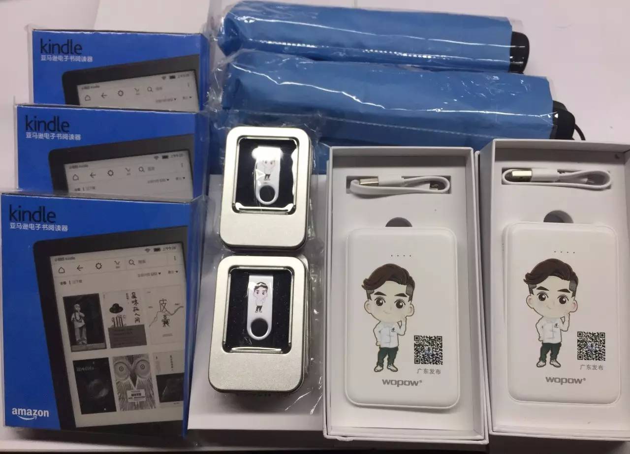 就在今天，这个准备了3年的大礼包到货了！