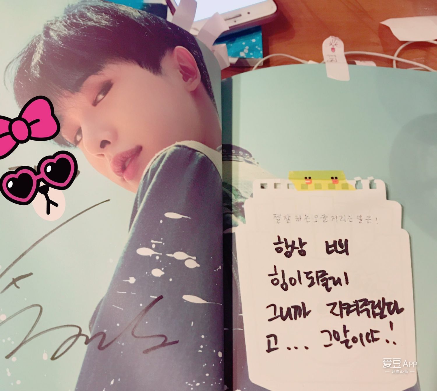 monstax芒叉签售会,分享monstax的单曲middleofthenight