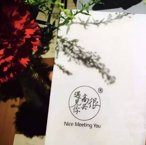 彭于晏、周杰伦、薛之谦、12位一线明星开餐厅，谁开的最有品位？美食