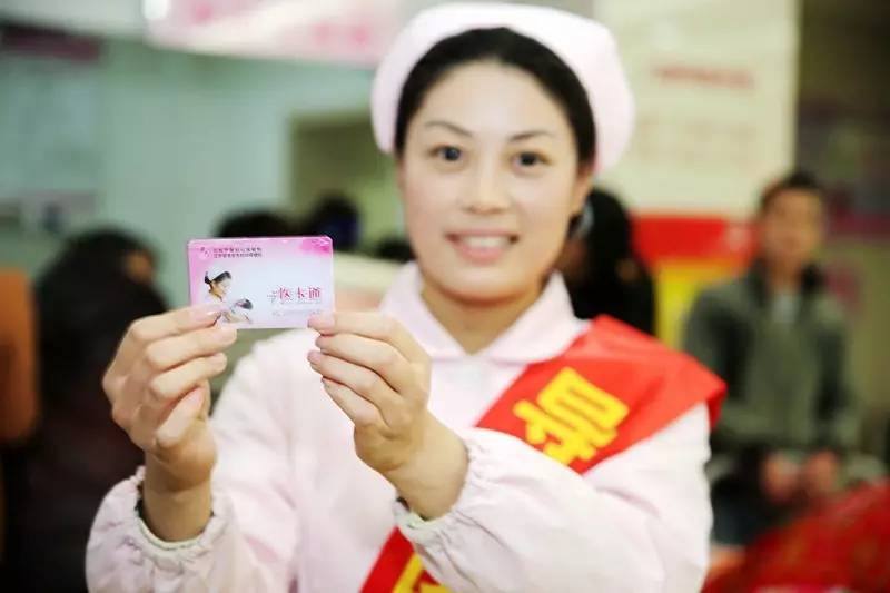 「一院一品」第9期，淮安市妇保院用贴心服务打造“幸福妇幼”