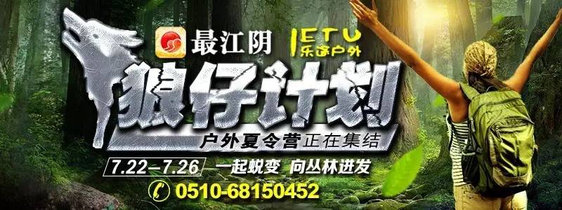 江阴电子抓拍违章多久能查到,江阴随手拍违章app