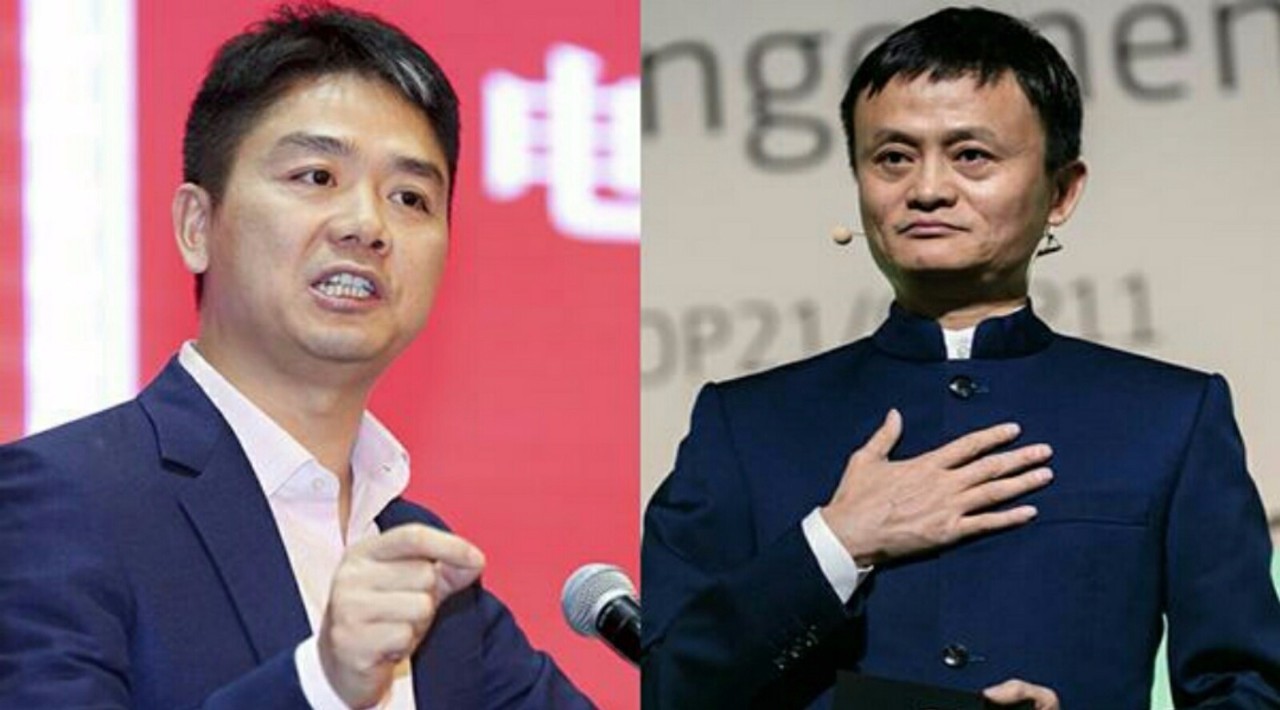 淘宝造物节马云老师,马云造物节2019标志