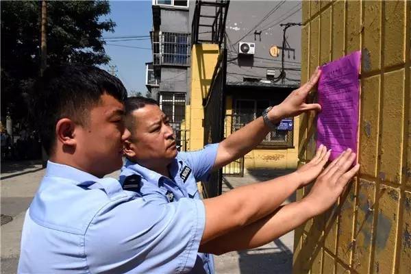 昨天,邯郸警方全城“搜狗”!