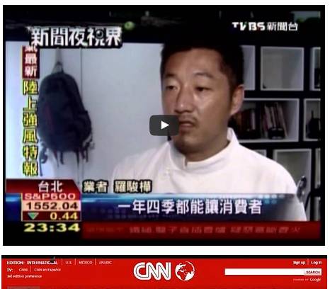 居然被便利店种草了？日本罗森与IceMonster合作款限量发售（内附日本便利店甜品攻略）