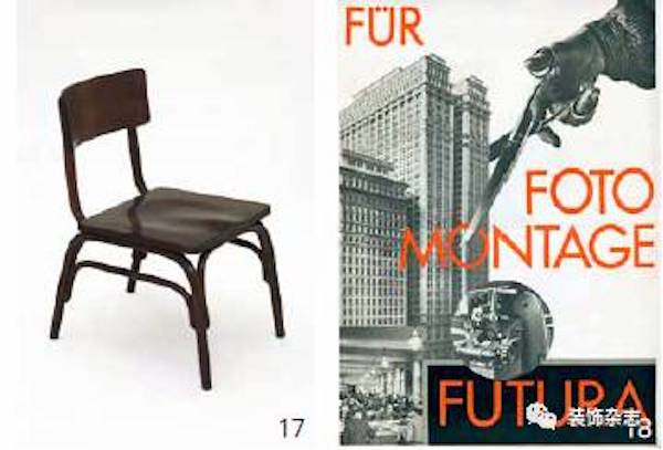 实用的德国设计背后的故事,德国设计师设计特点