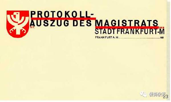 实用的德国设计背后的故事,德国设计师设计特点