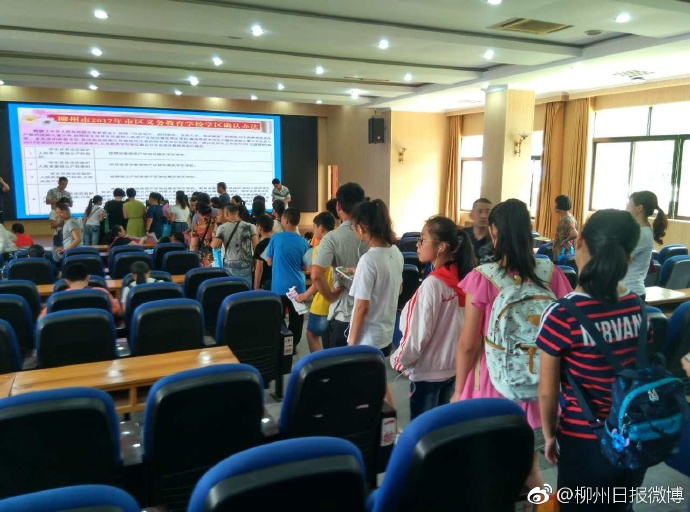 2019年柳州初中成绩排名,23年柳州中考各校成绩排名