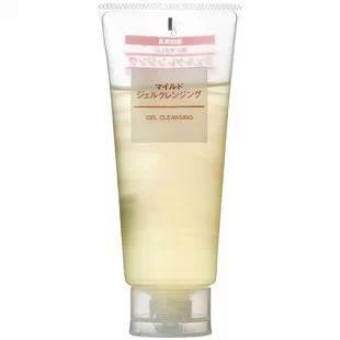 日本好用卸妆品清洁必备