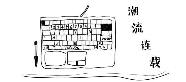 2022巴黎时装周男装,巴黎时装周2024完整版男装