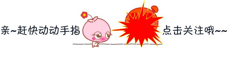 「点赞」真美汉中人——付汉勤善于学习坚忍不拔冲刺