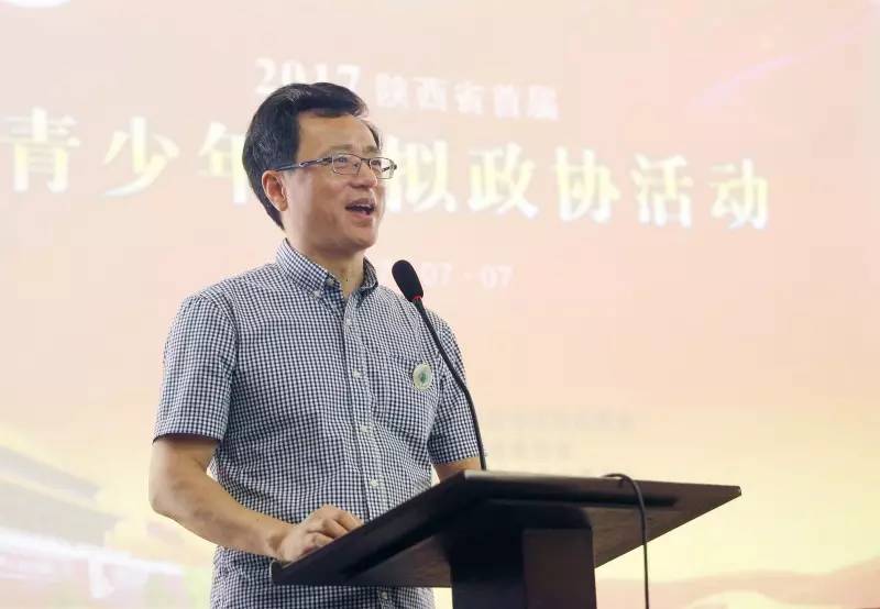 青少年模拟政协社团活动如何操作,青少年模拟政协怎么参加