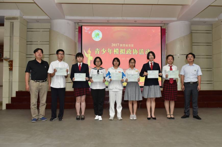 青少年模拟政协社团活动如何操作,青少年模拟政协怎么参加