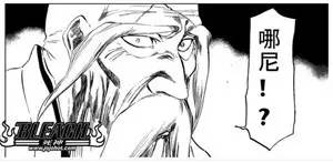 西游记中的你们看懂了什么,西游记中的名梗