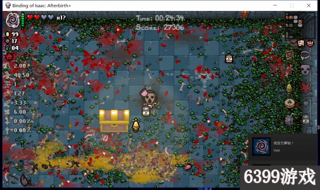 以撒的结合r键道具怎么解锁,以撒的结合六面筛怎么解锁