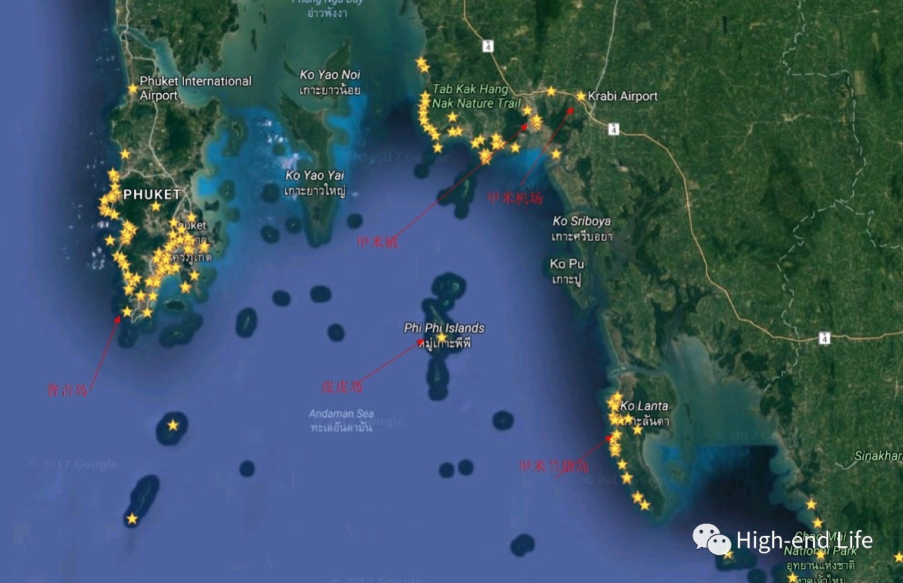 老炮旅行记北京,小白去泰国潜水攻略