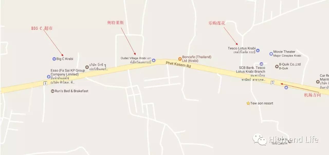 老炮旅行记北京,小白去泰国潜水攻略