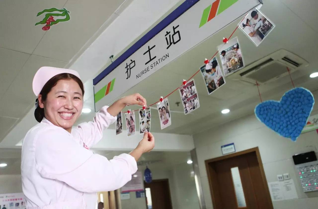 「一院一品」第9期，淮安市妇保院用贴心服务打造“幸福妇幼”