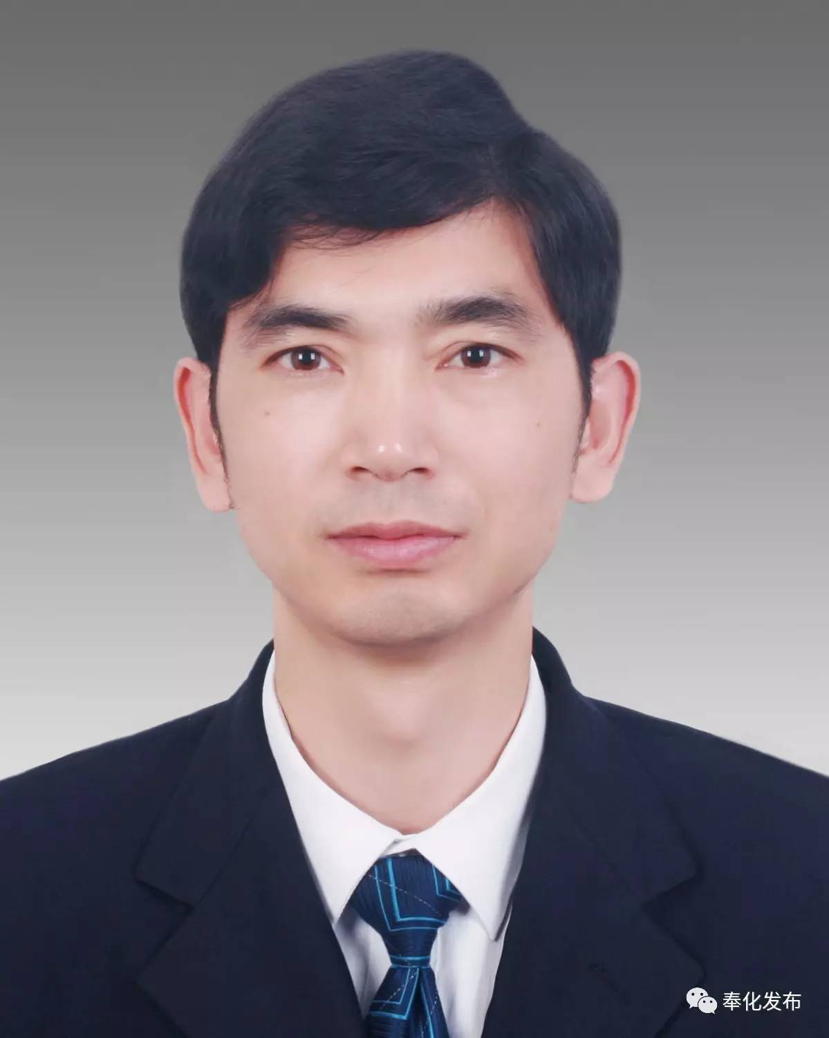 奉化区最新干部任前公示公告,奉化最新拟提拔干部公示