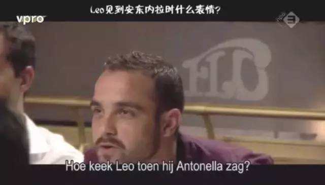 梅西30岁娶了自己爱了22年的女生,31岁篮球天才娶大10岁二婚妻子