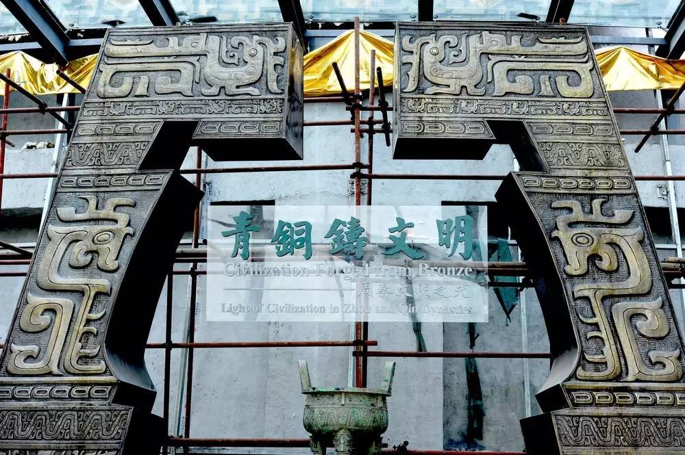 宝鸡这个城市好不好,宝鸡这个地方有大变化