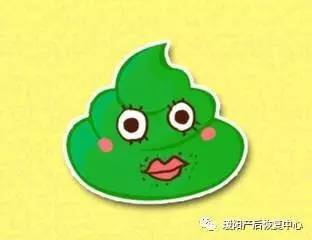 宝宝拉绿便便怎么回事?有这种遭遇的妈妈都来看看吧!