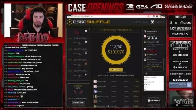 游戏直播竞猜功能是什么,游戏直播添加话题