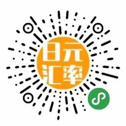 熊本美食大攻略,熊本城美食