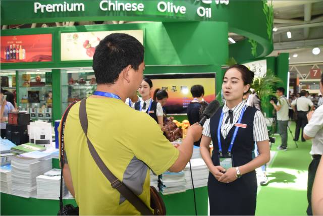 兰洽会酒业,红川兰洽会