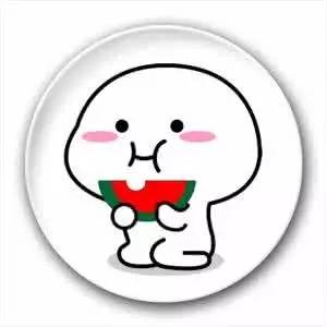 为了小暑清热解暑祛湿止咳，让我们一起来做“吃瓜群众”