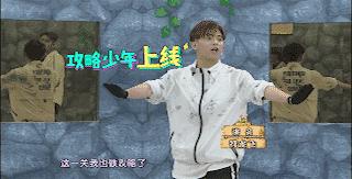 疯狂的麦咭长江黄河,疯狂的麦咭第五季苏青