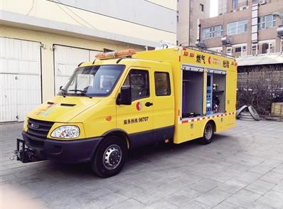 让洁净能源普惠全城打赢“蓝天白云碧水青山”保卫战