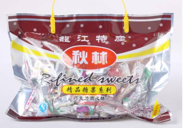 哈尔滨旅游带什么特产给朋友,来哈尔滨带回去什么礼物比较好