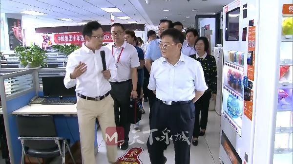 早安济南市视频,济南泉城广场拆迁规划