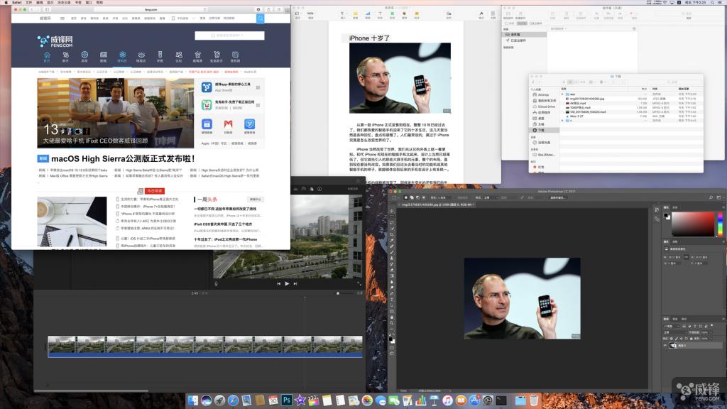 2017款imac使用体验,新款imac可以干嘛
