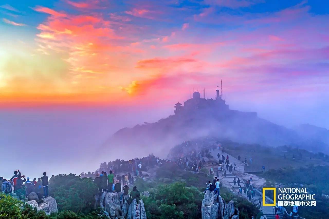 在家里免费蒸桑拿,泰山夏季避暑攻略