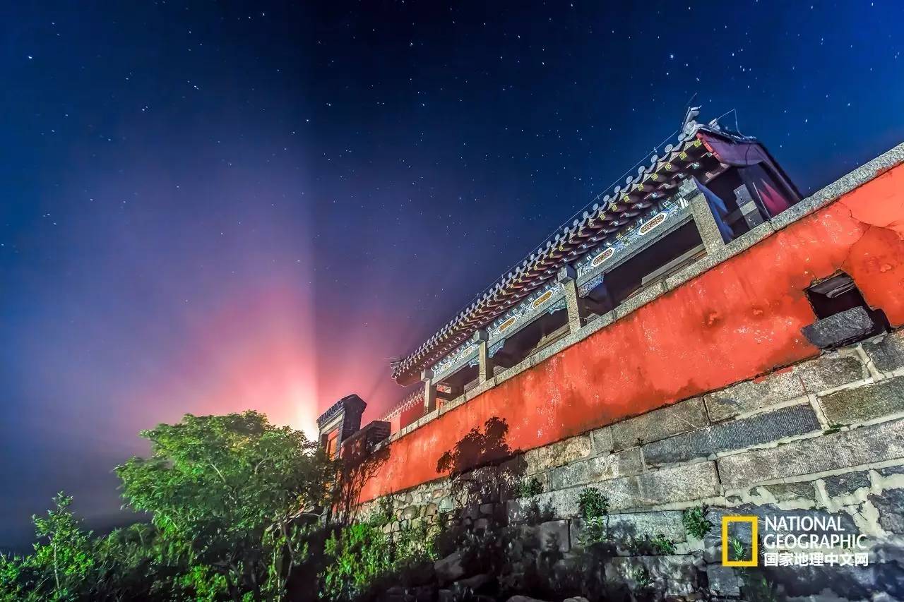 在家里免费蒸桑拿,泰山夏季避暑攻略